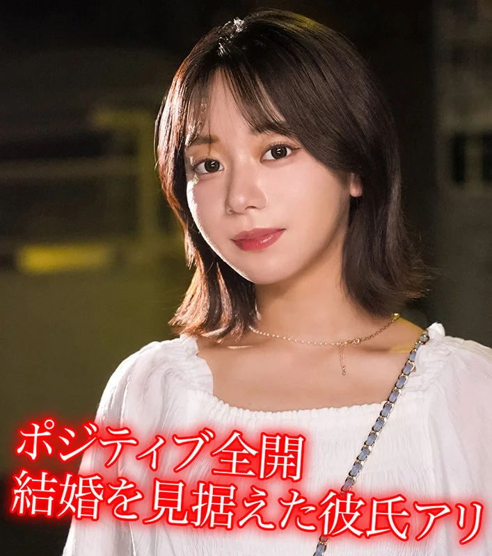 I.I 無料サンプル画像(1) 【ヴイヴイシー】