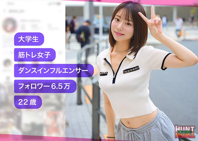 kanai 無料サンプル画像(1) 【ヴイヴイシー】