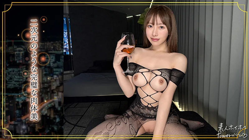 lucali 無料サンプル画像(3) 【ヴイヴイシー】