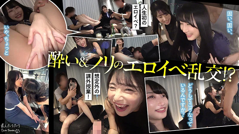 M＆Y 無料サンプル画像(2) 【ヴイヴイシー】