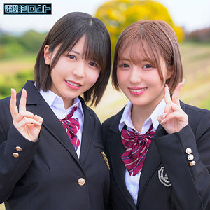 こなつ＆みかん アイキャッチ画像 【【美少女】人気の動画はコレだ【人妻・熟女】】