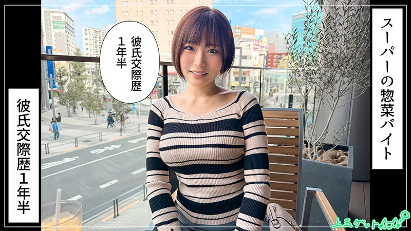 花葉 無料サンプル画像(1) 【【美少女】人気の動画はコレだ【人妻・熟女】】