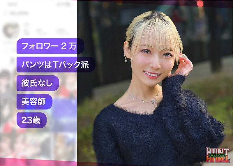 AiMinA 無料サンプル画像(1) 【【無料】エロ動画とエロ同人【R18】】