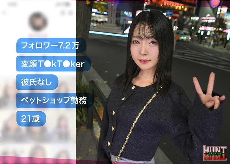 Minoli 無料サンプル画像(1) 【【美少女】人気の動画はコレだ【人妻・熟女】】