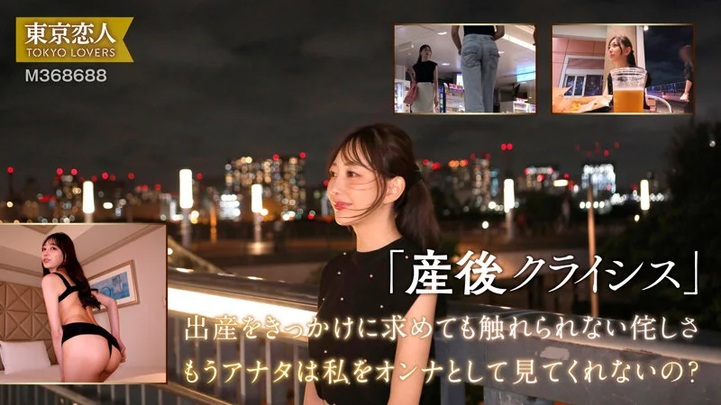 青山ななみ 無料サンプル画像(1) 【【美少女】人気の動画はコレだ【人妻・熟女】】