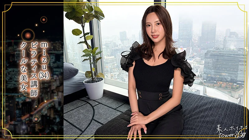 mizu 無料サンプル画像(1) 【【美少女】人気の動画はコレだ【人妻・熟女】】