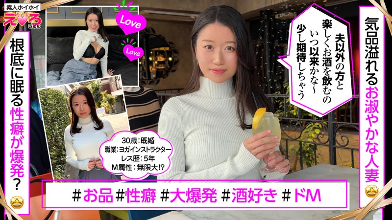 シマさん 無料サンプル画像(1) 【【美少女】人気の動画はコレだ【人妻・熟女】】