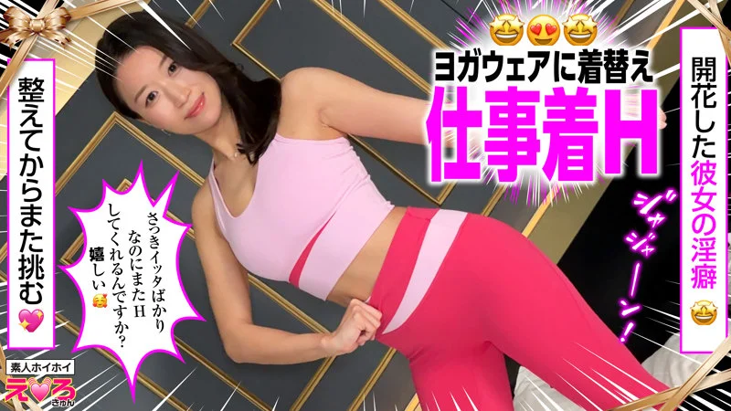 シマさん 無料サンプル画像(3) 【【美少女】人気の動画はコレだ【人妻・熟女】】
