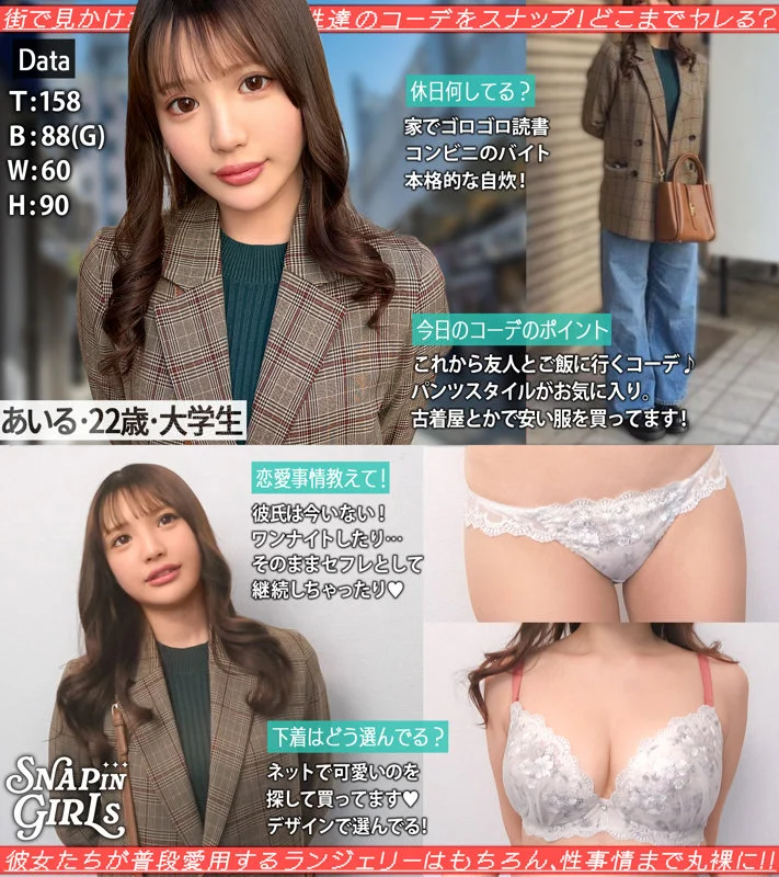 あいる 無料サンプル画像(1) 【【美少女】人気の動画はコレだ【人妻・熟女】】