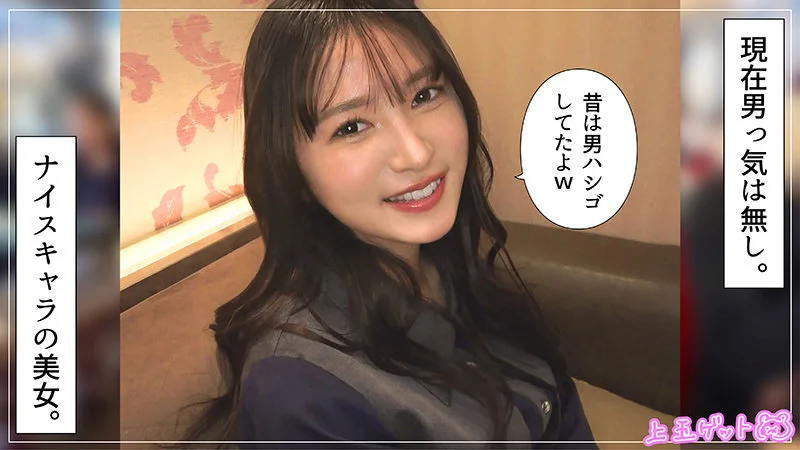 雪希 無料サンプル画像(1) 【【美少女】人気の動画はコレだ【人妻・熟女】】