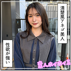 雪希 アイキャッチ画像 【【美少女】人気の動画はコレだ【人妻・熟女】】