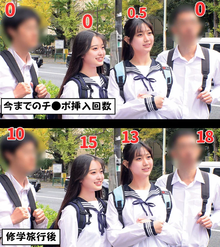 なぎさ＆かほ 無料サンプル画像(1) 【【美少女】人気の動画はコレだ【人妻・熟女】】