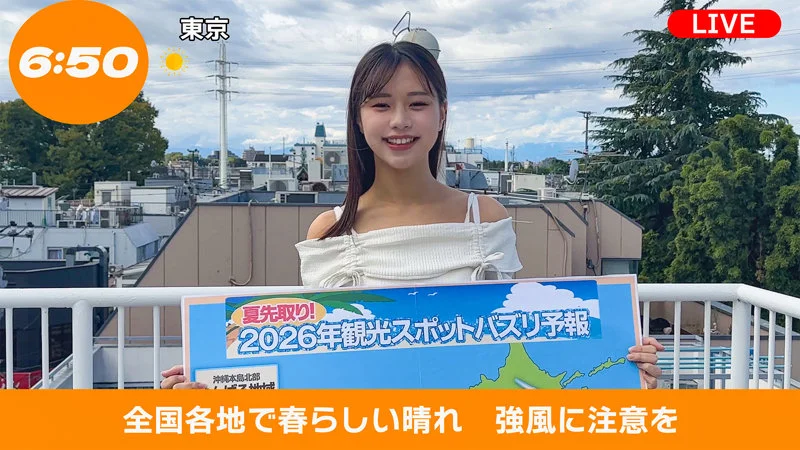 I芭さん 無料サンプル画像(3) 【【美少女】人気の動画はコレだ【人妻・熟女】】