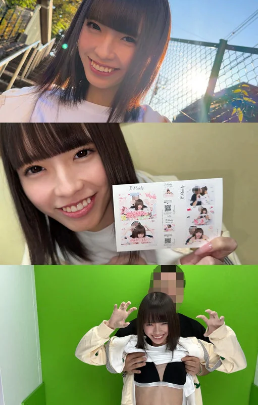 こはるちゃん 無料サンプル画像(1) 【【美少女】人気の動画はコレだ【人妻・熟女】】