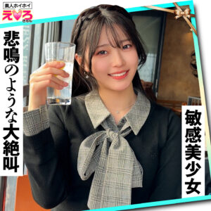 赤坂ちゃん アイキャッチ画像 【【美少女】人気の動画はコレだ【人妻・熟女】】
