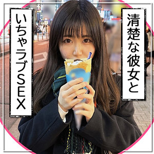 くぅ アイキャッチ画像 【【美少女】人気の動画はコレだ【人妻・熟女】】