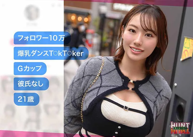 haneru 無料サンプル画像(1) 【【美少女】人気の動画はコレだ【人妻・熟女】】