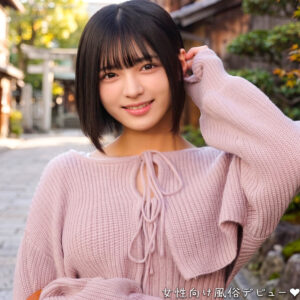 ゆみちゃん アイキャッチ画像 【【美少女】人気の動画はコレだ【人妻・熟女】】