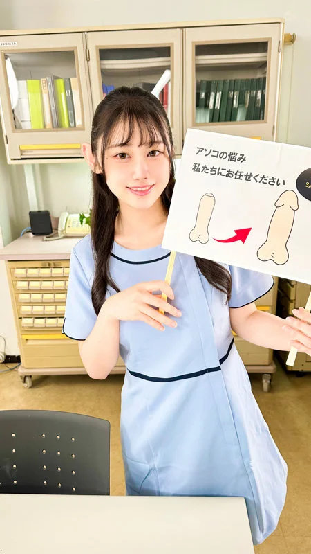 白石さん 無料サンプル画像(1) 【【美少女】人気の動画はコレだ【人妻・熟女】】