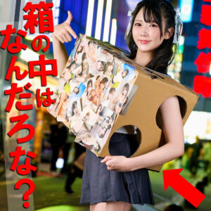 ゆの アイキャッチ画像 【【美少女】人気の動画はコレだ【人妻・熟女】】