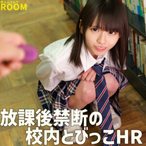 koharu アイキャッチ画像 【【美少女】人気の動画はコレだ【人妻・熟女】】