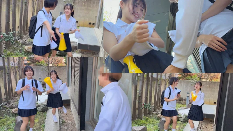 鈴＆花音 無料サンプル画像(1) 【【美少女】人気の動画はコレだ【人妻・熟女】】