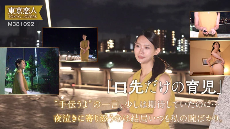 三浦ゆずは 無料サンプル画像(1) 【【美少女】人気の動画はコレだ【人妻・熟女】】