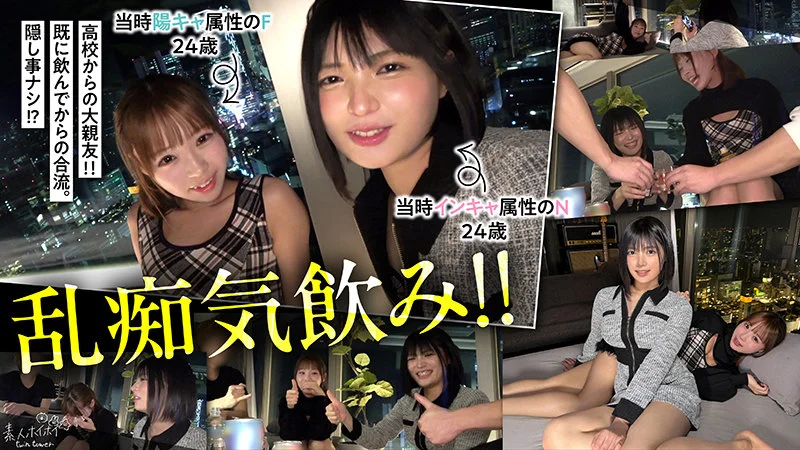 Y 無料サンプル画像(1) 【【美少女】人気の動画はコレだ【人妻・熟女】】