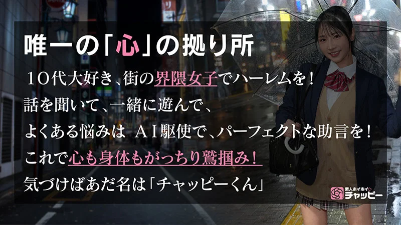 YO 無料サンプル画像(1) 【【美少女】人気の動画はコレだ【人妻・熟女】】