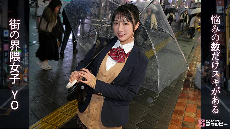 YO 無料サンプル画像(2) 【【美少女】人気の動画はコレだ【人妻・熟女】】