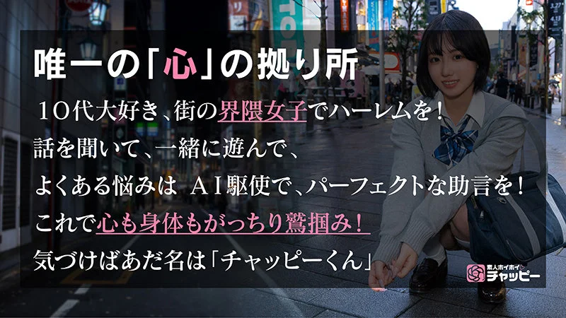 CM 無料サンプル画像(1) 【【美少女】人気の動画はコレだ【人妻・熟女】】