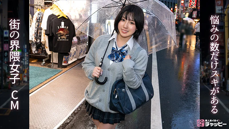 CM 無料サンプル画像(2) 【【美少女】人気の動画はコレだ【人妻・熟女】】