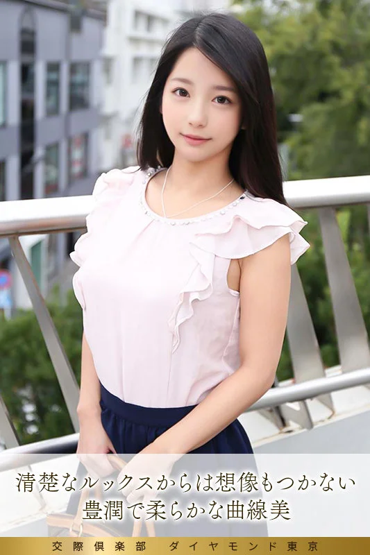 みさき 無料サンプル画像(1) 【【美少女】人気の動画はコレだ【人妻・熟女】】