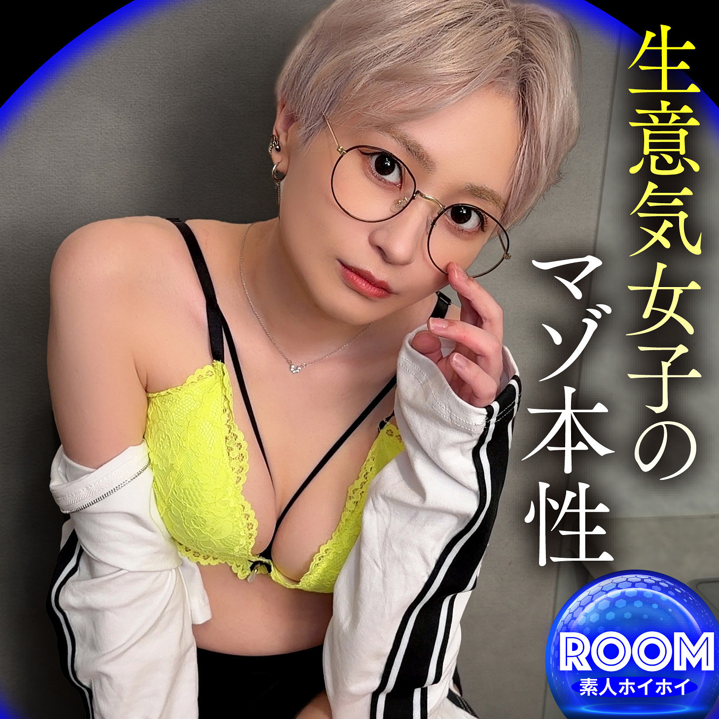 S.U アイキャッチ画像 【【美少女】人気の動画はコレだ【人妻・熟女】】