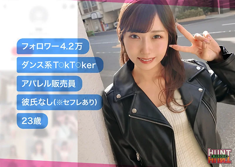 mia 無料サンプル画像(1) 【【美少女】人気の動画はコレだ【人妻・熟女】】