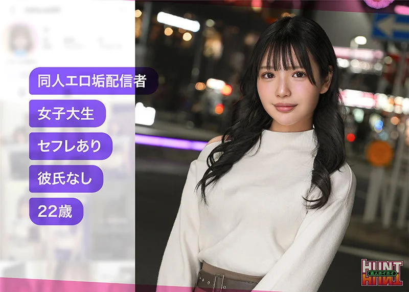 mely 無料サンプル画像(1) 【【美少女】人気の動画はコレだ【人妻・熟女】】