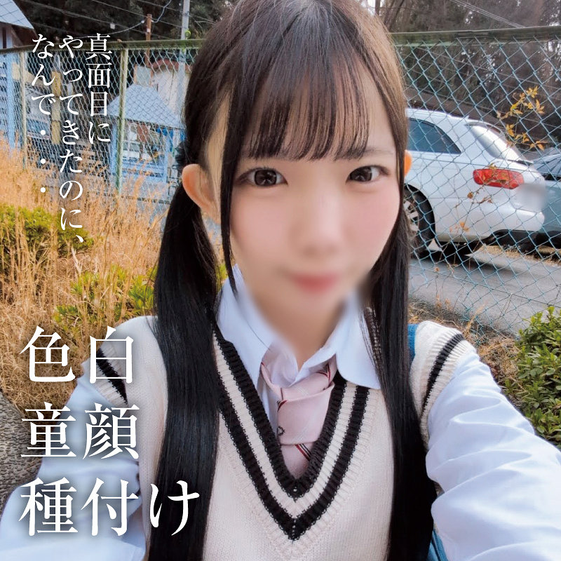 M・H アイキャッチ画像 【【美少女】人気の動画はコレだ【人妻・熟女】】