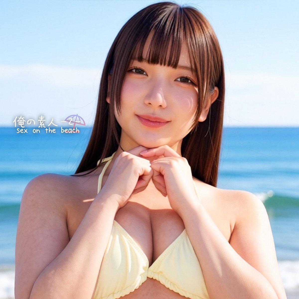 かんなちゃん アイキャッチ画像 【【美少女】人気の動画はコレだ【人妻・熟女】】