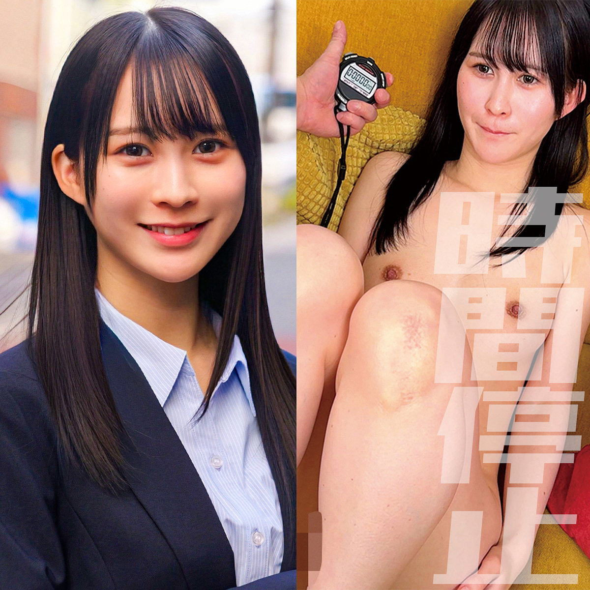 みゆさん アイキャッチ画像 【【美少女】人気の動画はコレだ【人妻・熟女】】