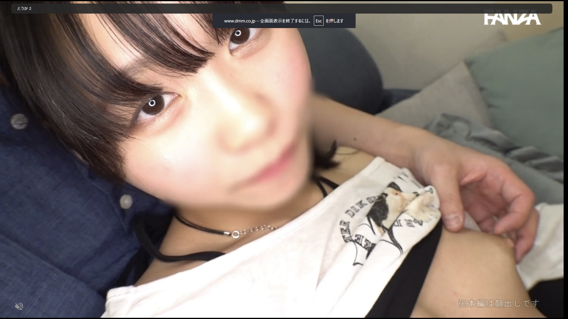 oshi018