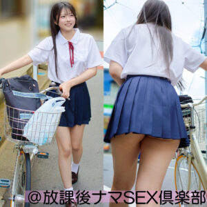 あおい アイキャッチ画像 【【美少女】人気の動画はコレだ【人妻・熟女】】