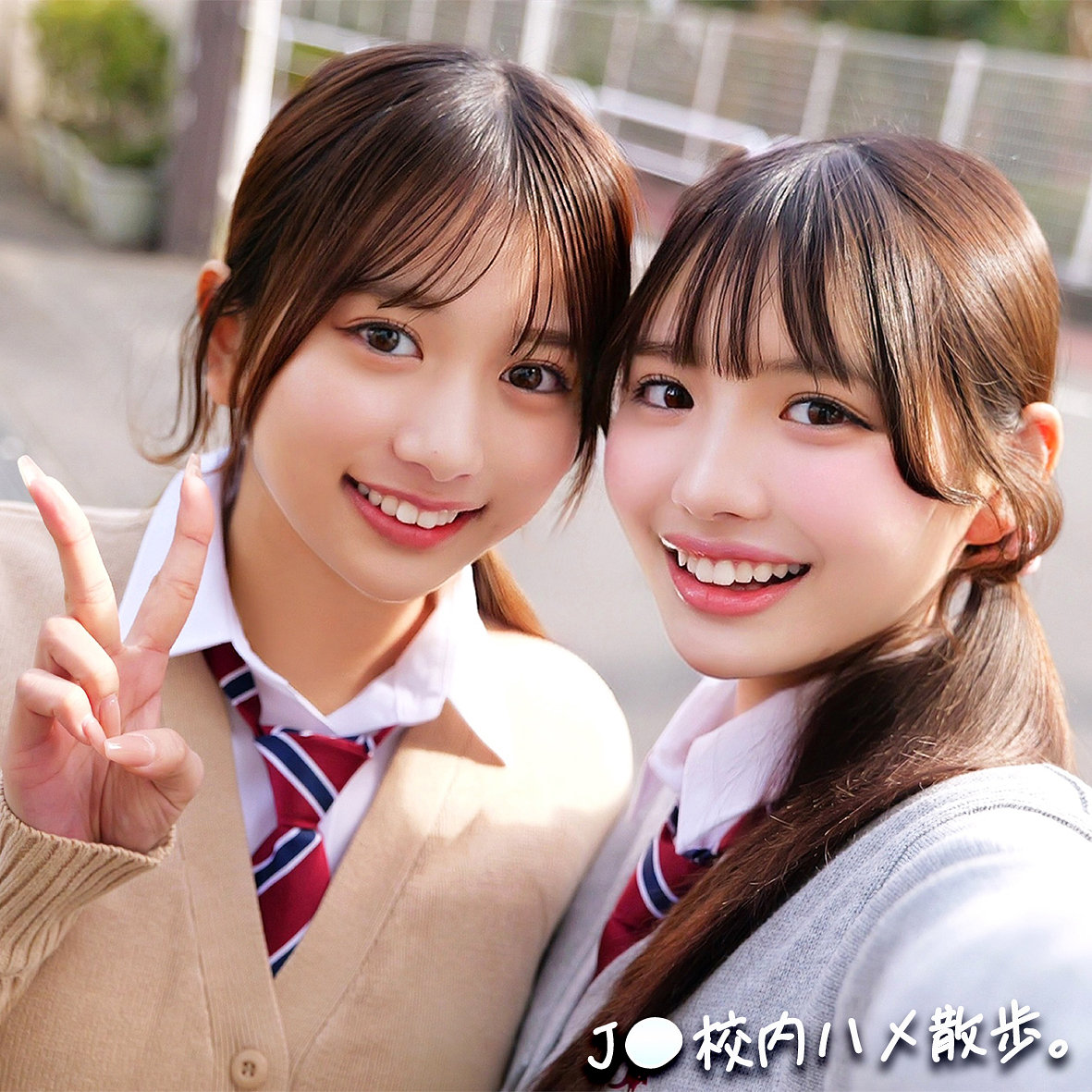 K＆M アイキャッチ画像 【【美少女】人気の動画はコレだ【人妻・熟女】】