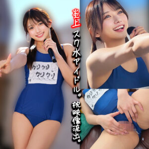 クリカリちゃん アイキャッチ画像 【【美少女】人気の動画はコレだ【人妻・熟女】】