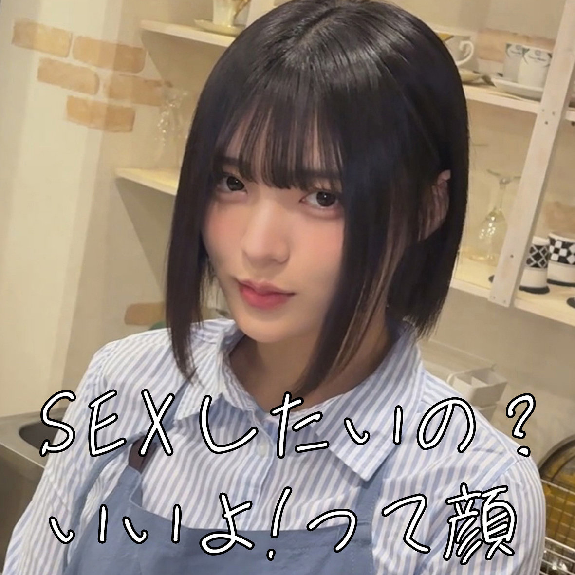 ゆみちゃん アイキャッチ画像 【【美少女】人気の動画はコレだ【人妻・熟女】】