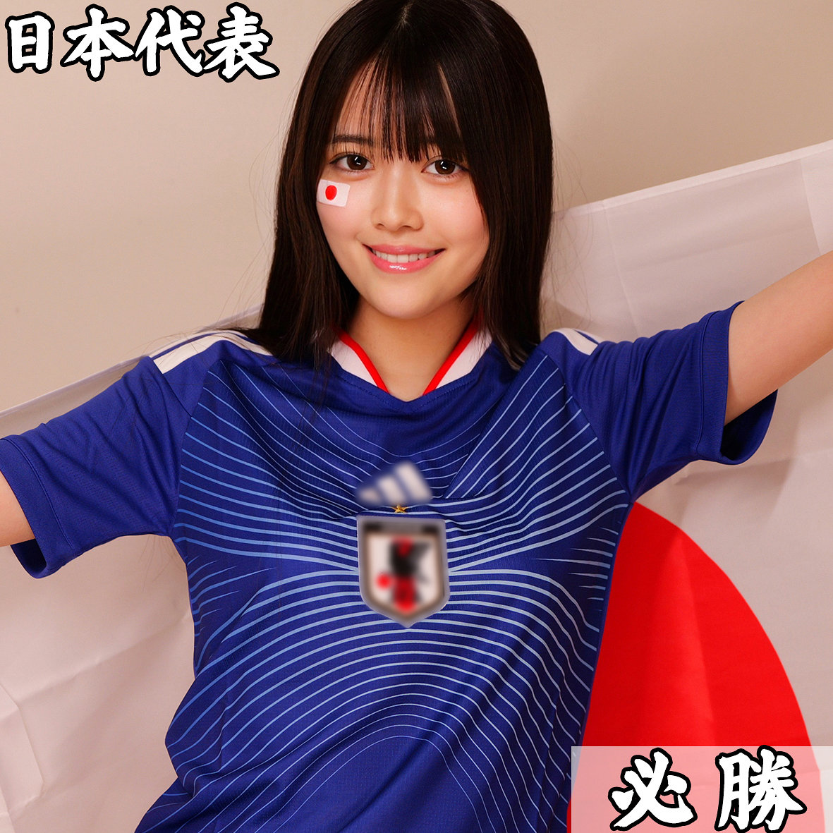 萌ちゃん アイキャッチ画像 【【美少女】人気の動画はコレだ【人妻・熟女】】