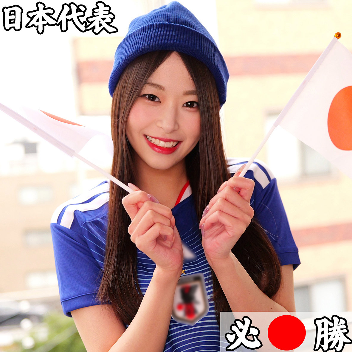 ひなちゃん アイキャッチ画像 【【美少女】人気の動画はコレだ【人妻・熟女】】
