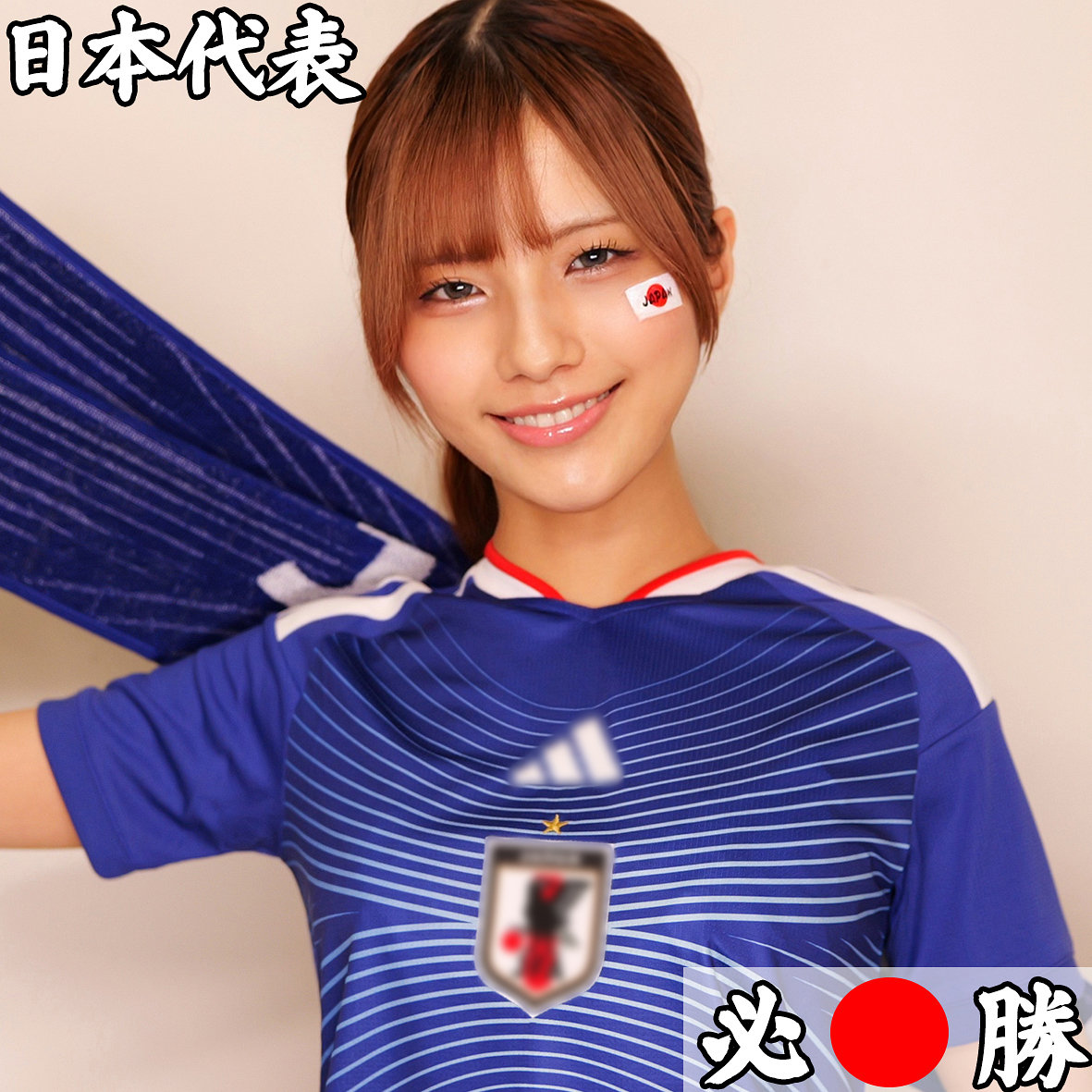 まいかちゃん アイキャッチ画像 【【美少女】人気の動画はコレだ【人妻・熟女】】