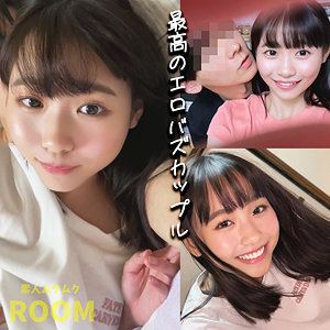 はなちゃん アイキャッチ画像 【【美少女】人気の動画はコレだ【人妻・熟女】】
