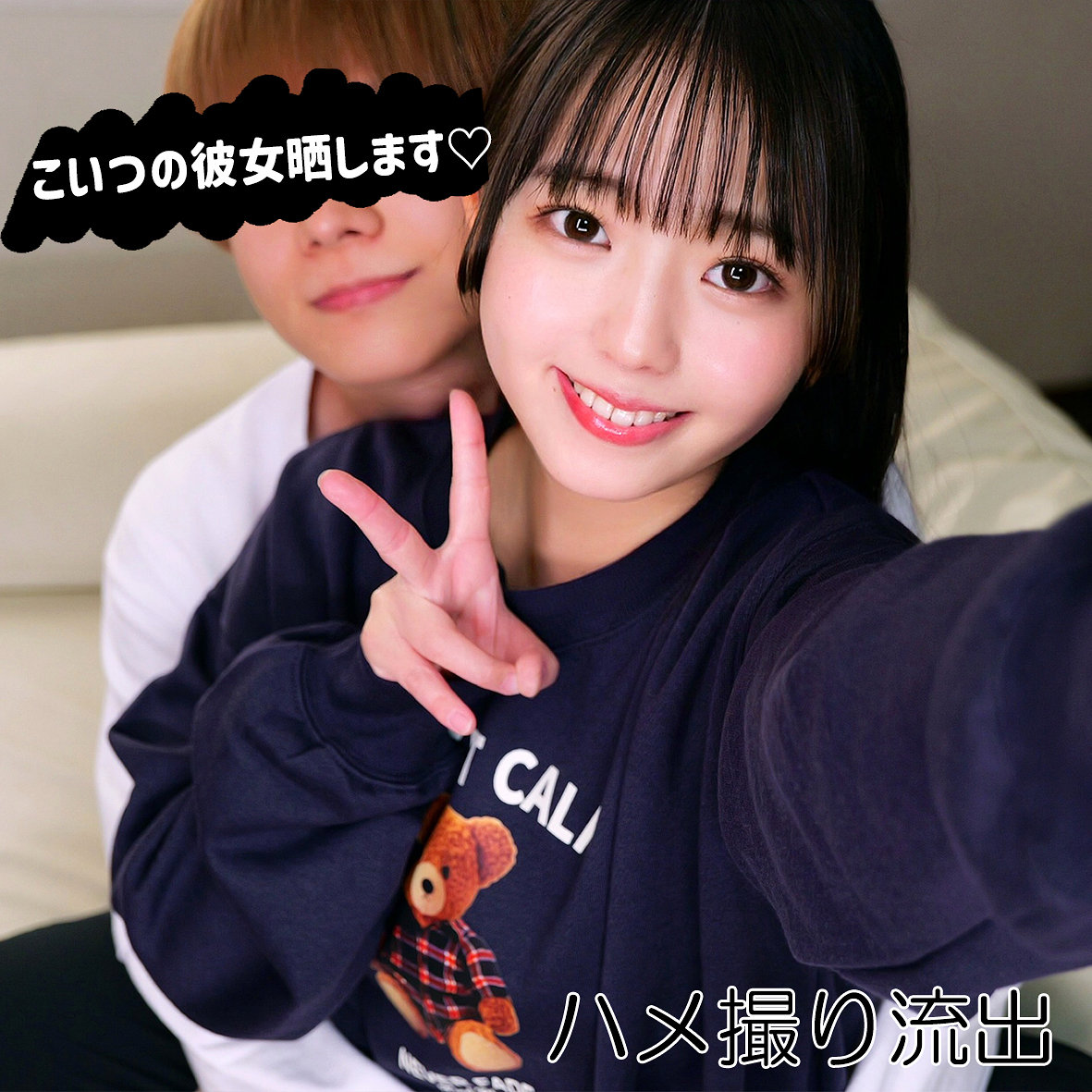 りおん アイキャッチ画像 【【美少女】人気の動画はコレだ【人妻・熟女】】