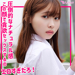 とうか アイキャッチ画像 【【美少女】人気の動画はコレだ【人妻・熟女】】